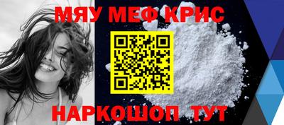 шишки Ярославль