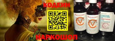 ECSTASY Бугуруслан