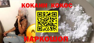 ECSTASY Бугуруслан