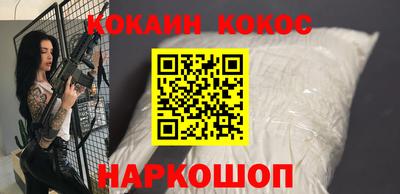 трава Бузулук
