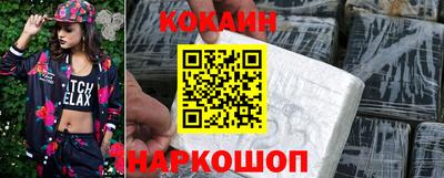 ECSTASY Бугуруслан