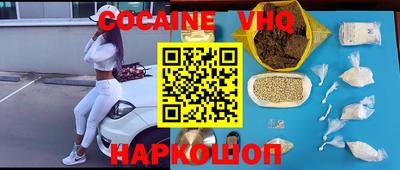 ECSTASY Бугуруслан