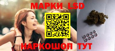 трава Бузулук