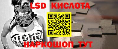 ECSTASY Бугуруслан