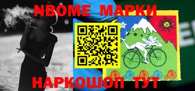 трава Бузулук