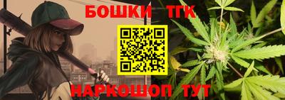 ECSTASY Бугуруслан