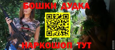 трава Бузулук