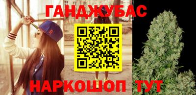 ECSTASY Бугуруслан