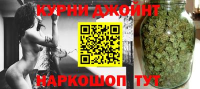 трава Бузулук