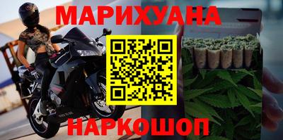 меф Будённовск