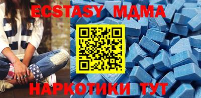 трава Бузулук