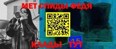 ECSTASY Бугуруслан