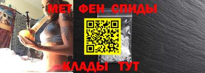 трава Бузулук