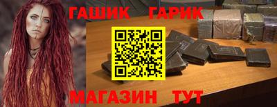 apvp Ярцево