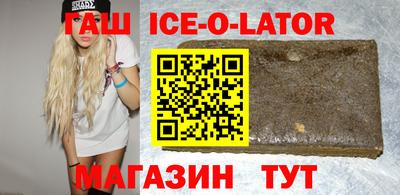 ECSTASY Бугуруслан