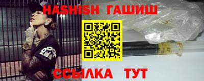 ECSTASY Бугуруслан
