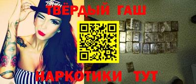трава Бузулук