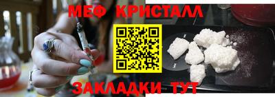 ECSTASY Бугуруслан