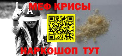трава Бузулук