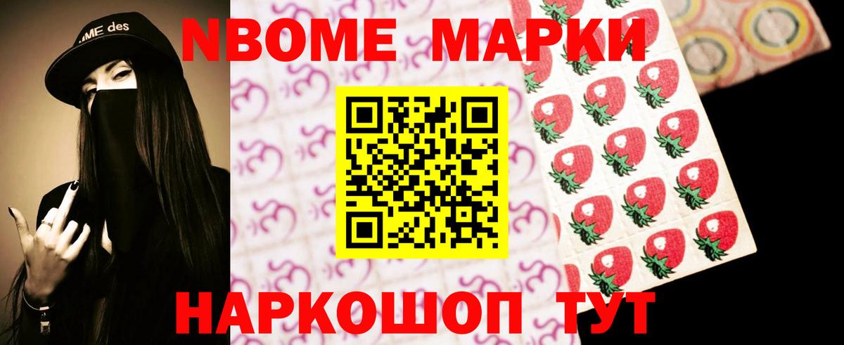 ЛСД экстази ecstasy  Вход с VPN  Ахтубинск 